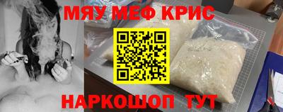 MDMA Premium VHQ Бузулук