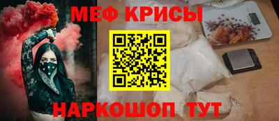 MDMA Premium VHQ Бузулук