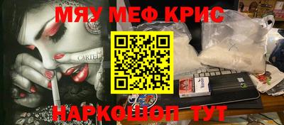 MDMA Premium VHQ Бузулук