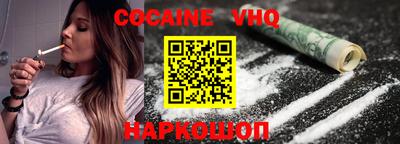 MDMA Premium VHQ Бузулук