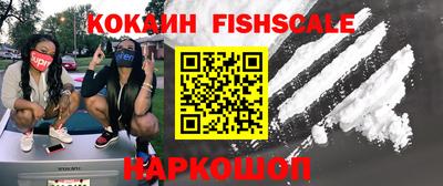 кокс Бугуруслан