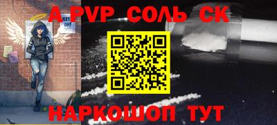 mix Будённовск