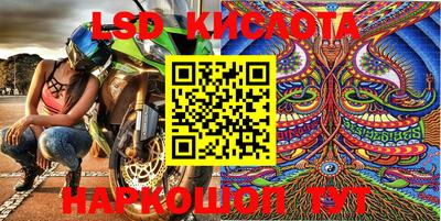 mix Будённовск