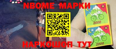 MDMA Premium VHQ Бузулук