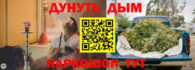 кокс Бугуруслан