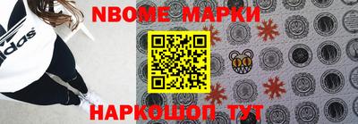 MDMA Premium VHQ Бузулук
