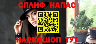 MDMA Premium VHQ Бузулук