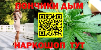 кокс Бугуруслан