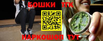 MDMA Premium VHQ Бузулук
