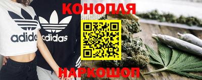 mix Будённовск