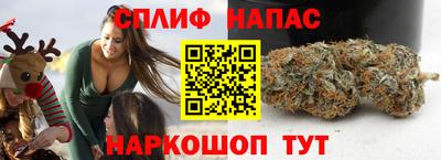 MDMA Premium VHQ Бузулук