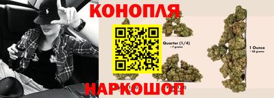 кокс Бугуруслан