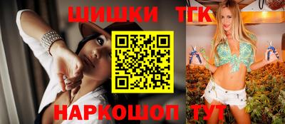 MDMA Premium VHQ Бузулук