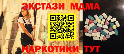 кокс Бугуруслан