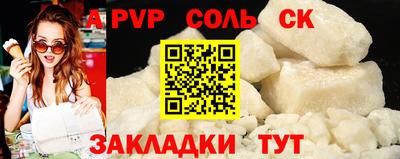 MDMA Premium VHQ Бузулук