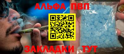 MDMA Premium VHQ Бузулук