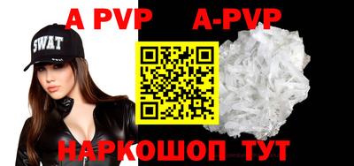 кокс Бугуруслан