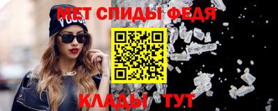 MDMA Premium VHQ Бузулук