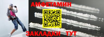 mix Будённовск