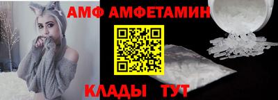 кокс Бугуруслан