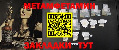 кокс Бугуруслан
