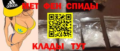 кокс Бугуруслан