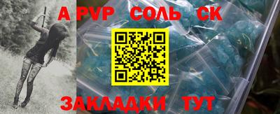 mix Будённовск
