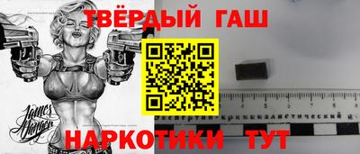 кокс Бугуруслан