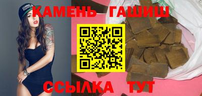 mix Будённовск