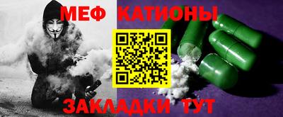mix Будённовск